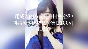 2000一小时，【私房拍摄写真---跳跳蛇】，摄影师相约酒店拍摄，极品眼镜妹反差婊，舞蹈专业学生妹 (3)