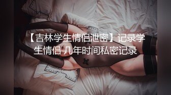   04年广西妹妹：你老婆知道你在看这些吗，屁话那么多，他说：你家人知道你这样吗。