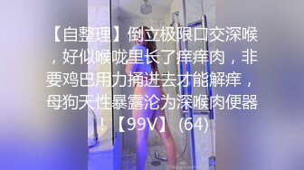 超级丰满韵味御姐，女人味十足 (2)