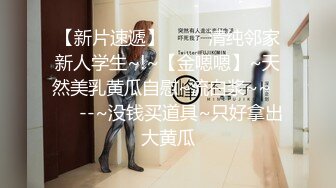 最新合集~  G奶御姐 裸舞抖奶【布拉拉香蕉】后入骑乘位啪啪 无套狂操 被操的爽死了【23v】 (14)