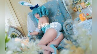 OF台湾反差学生范女博主「sexiris」芮～性欲旺盛的淫趴和单男约炮机器！私拍合集【第二弹】 (1)