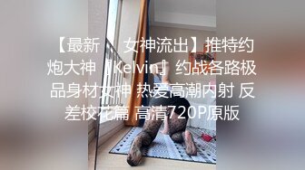 星空传媒XKGA029替父操穴继母被我双门开发