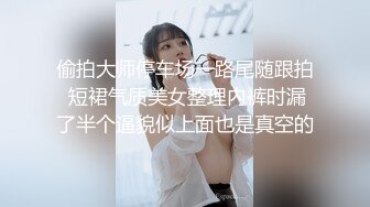 高挑性感学姐女神【饼干姐姐】✅万圣节淫荡魅惑毒蛇精液榨取，高冷女神当母狗一样的操，超级粉嫩小蝴蝶草的闭不上