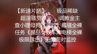   熟女阿姨 这帮东北阿姨老厉害了 水喷老高 场面超淫乱 骚叫不停