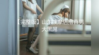 (中文字幕)一般男女モニタリングAV 仲良し父娘‘父の日ドッキリ’企画「ねぇお父さん！一緒にお風呂入ろ！」