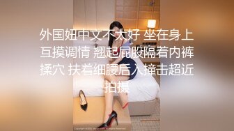 风吟鸟唱-国模慧慧拍完写真被潜规则