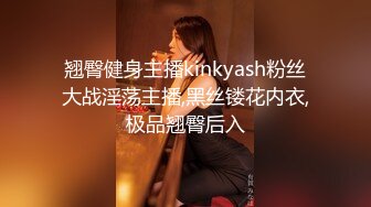 -黑丝大长腿伪娘勾引痞子直男 啊老公插的好深顶死我 欢迎乘坐东方航空