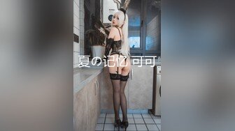 2024年4月新流出秀人网【雨儿酱（雨儿baby）】极品美女 珍珠情趣 大尺度漏点 奶子真美，奶子真白真大！