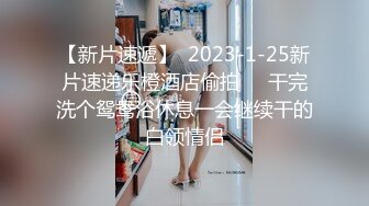 C罩杯极品美乳小姐姐，大红唇性感黑丝