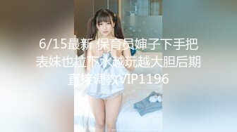 【AI高清2K修复】【小胖子探花】倒立口交，学生制服，掰开粉嫩鲍鱼狂舔，小少妇花样百出