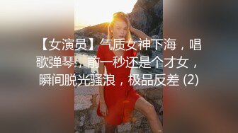 美巨乳人妻 被赶出家门住在网吧 领回家无套中出内射 临走再乳交口爆一次