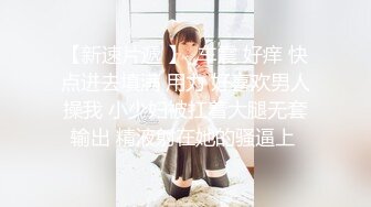 幼愛youmeko 龙卷