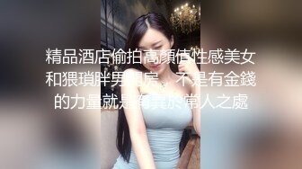 [2DF2]阿夏探花约了个白衣少妇啪啪，近距离拍摄上位骑乘抽插猛操 [BT种子]