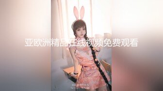 【顶级女神❤️网红摄影】超多极品『萌妹私拍 二次元萌妹 孙曼 少女纯欲』等12位女神激情绽放唯美 美乳粉穴