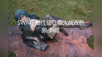 翘臀猛男沙发爆操健身房认识的大屁股长腿母狗