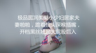 骄小BBw搡BBBB揉BBBB