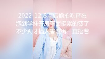 高端泄密流出❤️极品眼镜反差婊大学生美女陈丽梅被金主爸爸调教骚母狗嘴里含假屌小鸡巴插骚逼表情痛苦