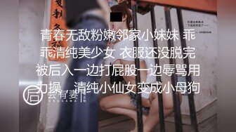 无套操大学生（找单女）