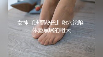 STP32931 麻豆传媒 BLX0057 老师被迫低头含屌 林佳欣