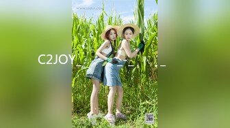 C2JOY_자체제작_-_늦여름_쭈쭈바