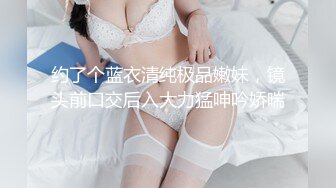 【新片速遞】  ⚫️⚫️最新2024重磅订阅，大奶翘臀顶级身材，女人味十足OF华人女神funsi私拍，野战紫薇被大屌洋男友各种玩肏