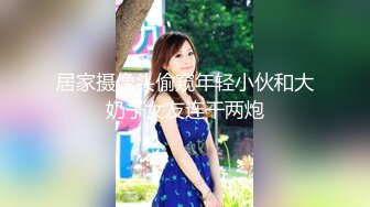 93女友干完后说疼