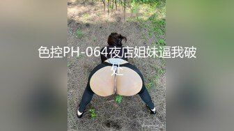 无水印11/8 洗完澡被炮友操站立扛腿侧入妹妹很享受振动棒玩穴VIP1196