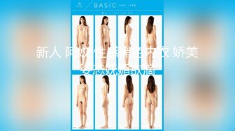 【新片速遞】我们的前女友【水印】