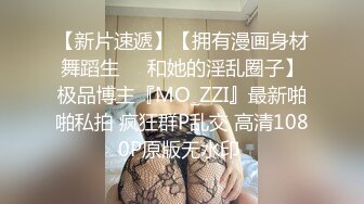 大神旅游景区一路走一路抄底众多的美女少妇眼界大开 (16)