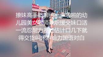 5/20最新 轻熟女骚货带了眼罩双穴起开露鲍鱼诱惑十足道具双插VIP1196