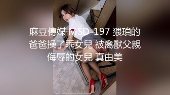 老婆的姐姐是真闷骚型的，一本正经的，老公不在还是和我操 减介内查勘