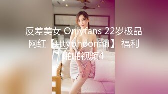 STP17853 高颜值粉衣萌妹子啪啪，坐在身上舌吻口交站立后入猛操