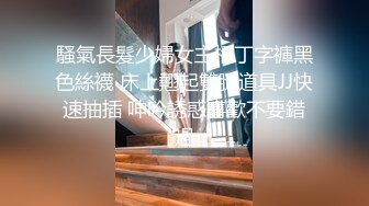  室友趁我不在带女炮友回宿舍操逼还一边自拍这家伙还挺厉害的草到妹子翻白眼射屁股上