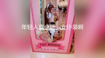 杭州少妇永动机