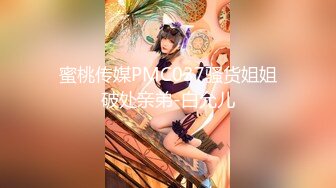 ✨在美日本极品巨乳AV女优「Raelilblack」OF大尺度私拍&amp;色情影片 永井玛利亚等日本女优闺蜜【第十一弹】(40v)