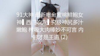 【极品女友性爱肉便器】双马尾萝莉『芽芽不乖』2022版最新私拍 制服萝莉被爆操内射 完美露脸 高清720P原版