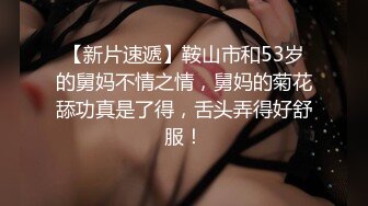 顶级全景蓝色隔板系列第六期偷拍多个漂亮小妹纸