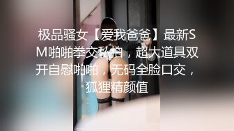 美眉被后入啪啪 身材不错 无套输出 无毛鲍鱼 淫水超多 呻吟不停