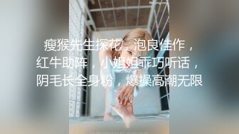 【剧情之王??奇葩乱伦】发现哥哥戴着VR头盔自慰 于是假装成他的充气娃娃被饥渴的哥哥狠狠的操了一顿 高清1080P原版