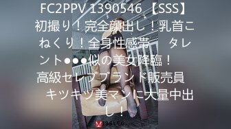 【情趣K歌房EP6】極品學生妹沈娜娜嬌羞獻唱！全新麻豆女神的跳蛋K歌初體驗！