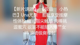 ❤️性感可爱小仙女❤️美美的身材纤细的腰 极品反差小母狗，穿上性感情趣COS服给爸爸操，萌萌的外表下是个小骚货