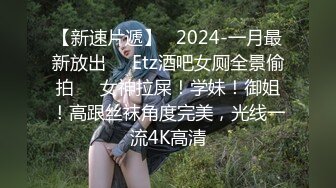  顶级尤物网红女神！爆乳嫩穴超粉！性感吊带睡衣，扭腰包臀，干净美穴特写，极度诱惑