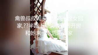 カリビアンコム 082417-001 縦型動画 023 〜看護婦コスでいっぱいご奉仕〜 真白愛梨