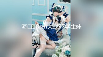 【极品性爱❤️超颜女神】推特大神『JYS』最强性爱私拍 极品反差人妻 丝袜套头栓狗链挨操 震撼3P前裹后操《刺激》 (12)