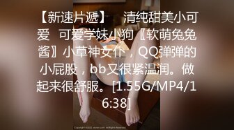 偶蜜国际 OM002 肉欲女特工叛变萌发之《战狗》特务组精液灌浇拯救企划 爆肏美女特工极射精浆 犯我者虽远必操