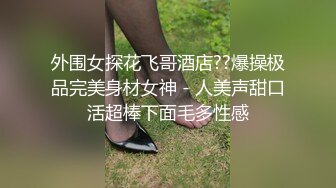 蜜桃美少女的疯狂黑屌内射粉穴 怀孕后操粉穴孕妇再次内射