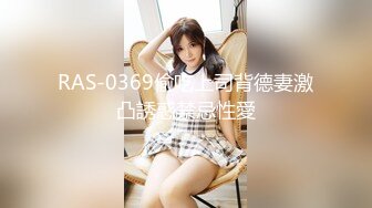 凌晨三点场【探花郎李寻欢】 白富美亲自开车接送李寻欢到酒店啪啪恩爱深浓相拥缠绵忘情啪啪 第二炮大长腿