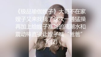 苗条外围小姐姐粉嫩美乳翘臀69啪啪玩得很尽兴