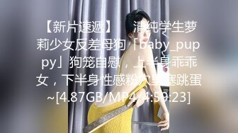 ⚫️⚫️【11月新品福利】国产顶级淫啪组织【公鸡俱乐部】长视频系列，女神【吴芳宜】终于来公鸡玩了