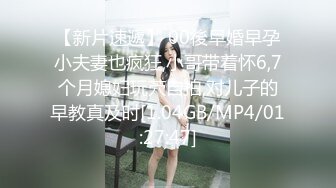 高质量黑丝高跟情侣「henry_sera」「sarah579」OF私拍 骚浪黑丝被健身房教练被大力猛夯